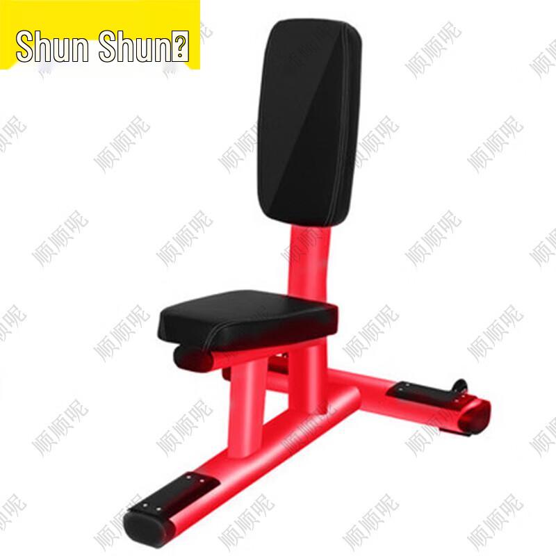 Shunshunne Home & Commercial Fitness Equipment