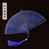 Heshantang Archaic Folding Fan Handmade Fan Full Bamboo Folding Fan Chinese Style Dance Fan Full Bamboo Dragonfly Mini Foldable