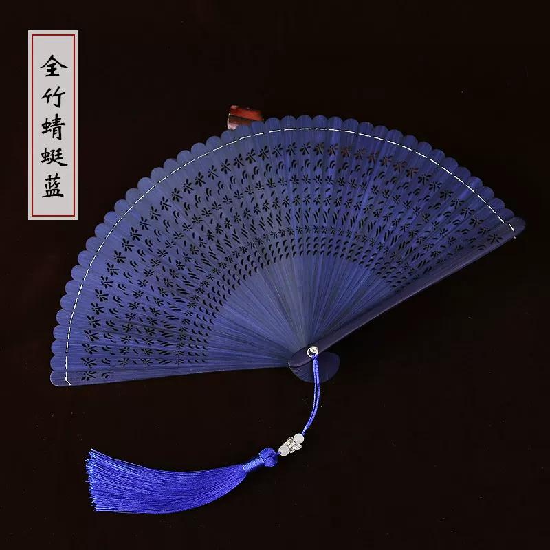 Heshantang Archaic Folding Fan Handmade Fan Full Bamboo Folding Fan Chinese Style Dance Fan Full Bamboo Dragonfly Mini Foldable