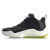 Li Ning Sonic 8 Team Амортизирующие Скользкие Устойчивые к истиранию Средние Баскетбольные кроссовки Мужские Черные ABPQ011-2