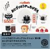 Коллекция фигурок Pan Robo 4 Onigiri Boya no Tabidachi Все 5 типов предметов не включены Gacha Capsule Toy Vol. Счастливчик