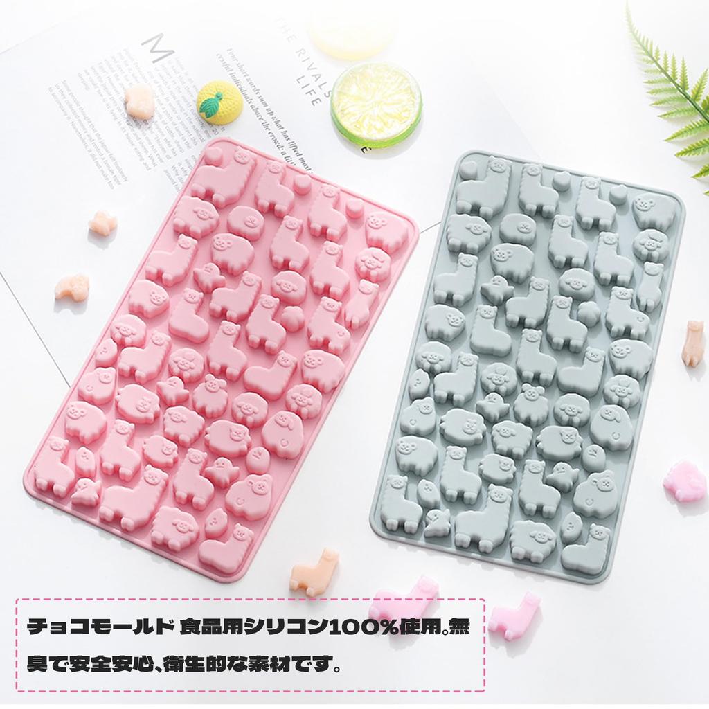 DEVENTORZ Chocolate Silicone Candy DIY Baking Heat Resistant 1 Mold, Mold, Mold, Mold, (Lamb Shape, Pink, Piece)