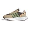 adidas Originals Retropy E5 Ретро Удобные Универсальные Низкие Повседневные Кроссовки для Бега Женские кроссовки Коричневый Зеленый IF3939