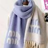 2024 Solid Color Wool Letter Scarf for Couples: Warm Autumn/Winter Tassel Design for Men & Women