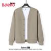 Baleno Men's Solid Button-Up Cardigan Jacket