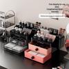 Многофункциональный ящик для хранения косметики с выдвижным ящиком - Большая вместимость для спальни и туалетного столика