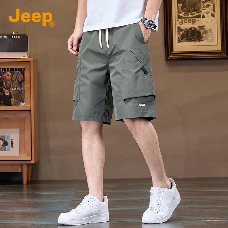 JEEP Men's Ice Silk Cooling Workwear Casual Shorts