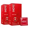 Презервативы Skore Notout Climax Delay с точками, 20 шт. (2х10) Смазанный Латекс 53 мм Ультра Сенсорное Удовольствие Упаковка Контрацептив