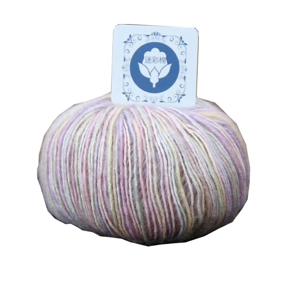 Супермягкая пряжа для вязания из шерсти, разноцветная пряжа для ручного вязания, многоцелевая удобная пряжа для вязания крючком