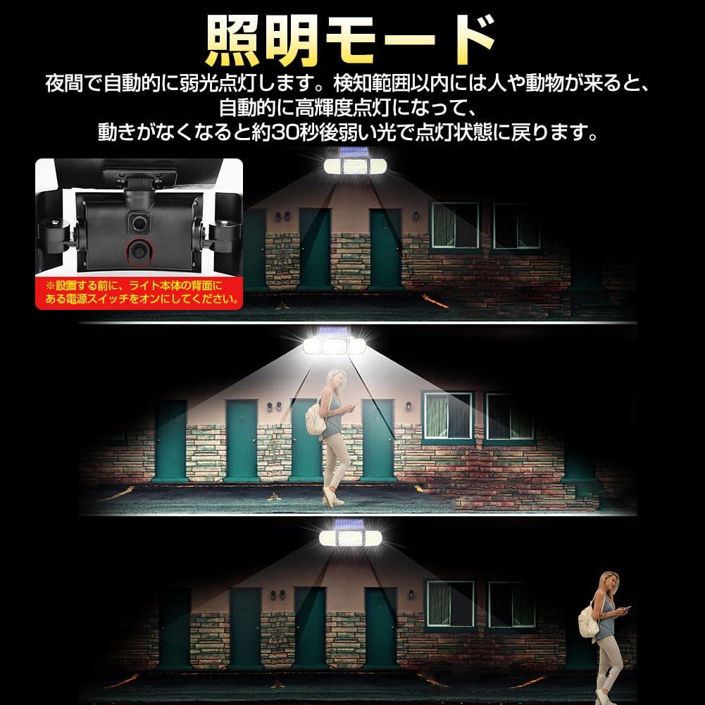 Светодиодный солнечный датчик движения 160 светодиодов, светодиодный настенный светильник на солнечной энергии для входа в гараж, уличный, водонепроницаемый, 3-сторонний свет,