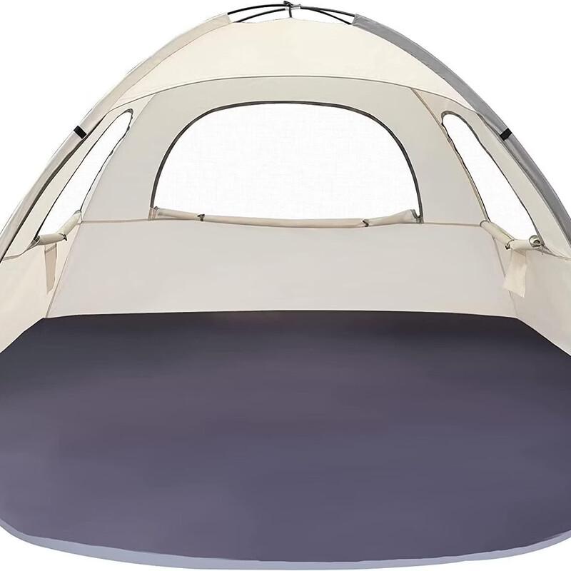 OEING Portable Camping Sunshade Tent
