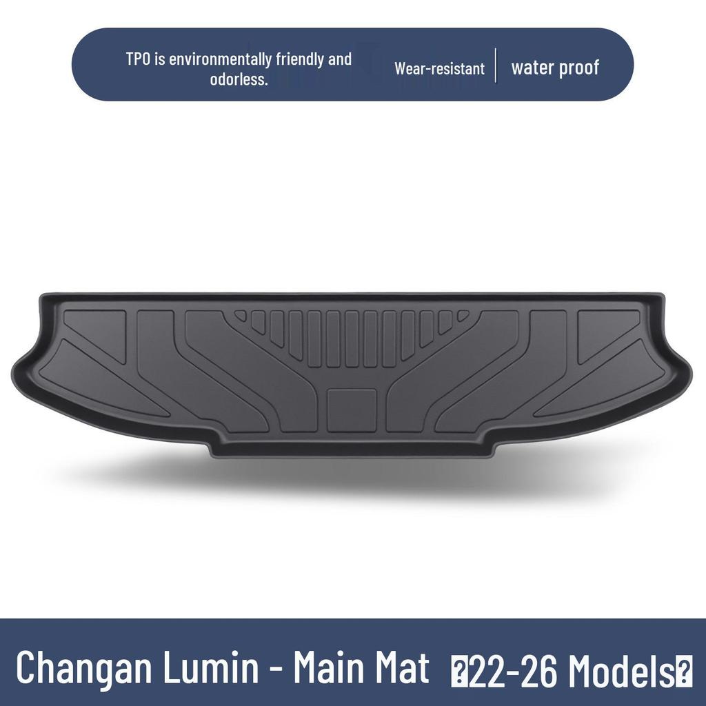 Коврик в багажник Changan Lumin Nuo из TPE: Индивидуальный аксессуар для декора салона автомобиля