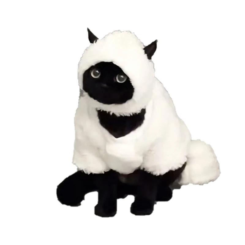 Косплей Овечки Одежда для Кошек Фантазия Забавная Одежда для Кошек Худи Костюм Питомца Кот Карнавальный Костюм Свитер Питомцы Маскировка Аксессуары