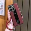 Защитный чехол для телефона Motorola Moto G2025/Edge 60 Fusion в древнем стиле с ремешком