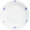 Imported Royal Copenhagen Blue Palmette Blossom Deep Plate Dish 23 X Wedding Gift Present 1016984 [Regular Product] H4.5cm