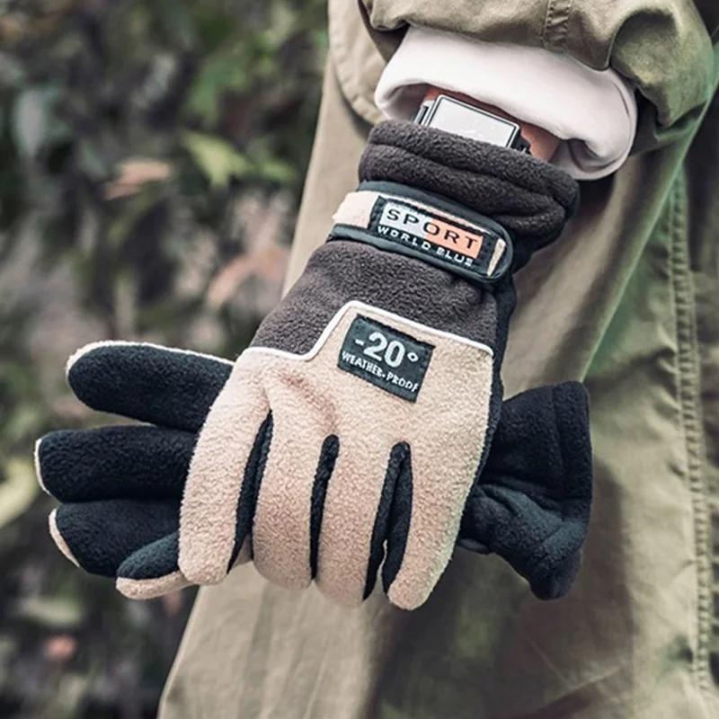 2020New Winter Polar Fleece Warm Sports Gloves -20°C Extreme Cold Weather Mittens Windproof Waterproof Gloves for Men Cycling Skiing