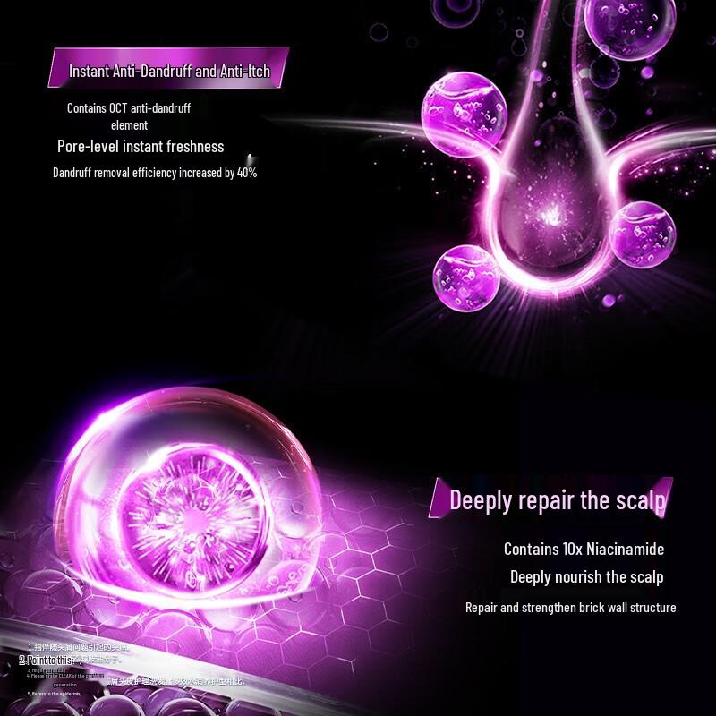 Clear Anti-Dandruff Moisturizing Shampoo