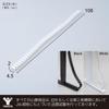 YAMAZEN Cable Cover for Magnetic Attachment for Easy Adjustable x 2cm x 108cm Fully Height-Adjustable Desks, Removal, Length, 4.5cm (W) (D) (H),