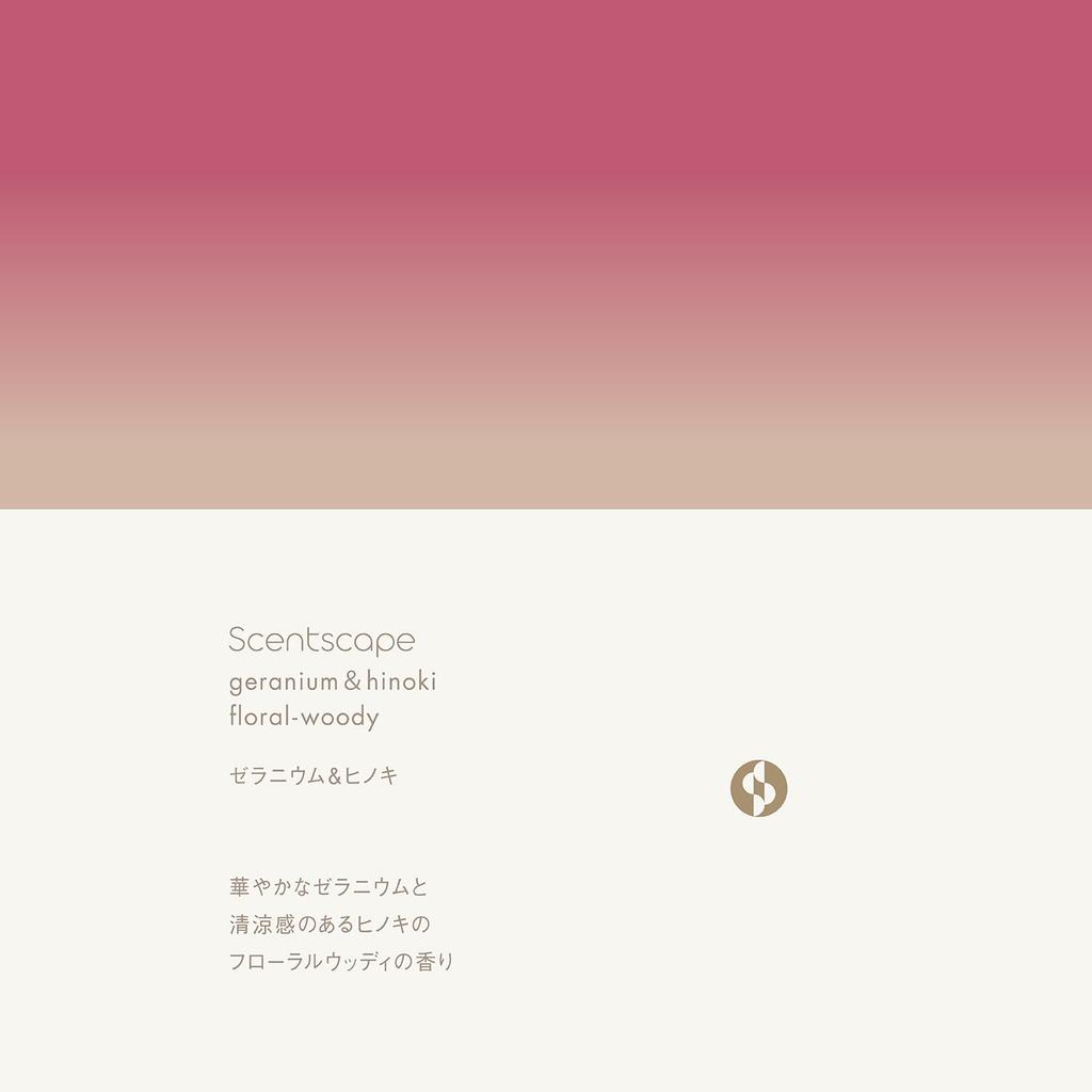 Scentscape Geranium Cypress 30 Nippon Made in Japan & Incense, sticks, 38222, Kodo,