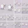 Japanese Minimalist Stud Earrings Versatile Personality Fresh And Elegant Ear Jewelry For Daily Wear