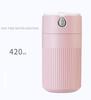 GOTTIDO 420 мл Бесшумный увлажнитель воздуха USB Диффузор эфирных масел Ароматерапевтический увлажнитель со светодиодной ночной подсветкой, USB Прохладный Лист для дома, офиса, автомобиля Essential