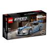 LEGO 76917 Гарри Поттер Хогвартс-Экспресс Конструктор