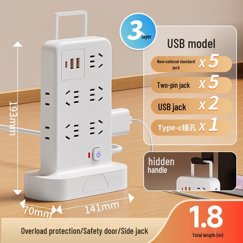 Multi-functional Vertical USB Power Strip with Night Light