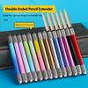 Металлический удлинитель для карандаша, регулируемая длина карандаша, держатель для удлинения карандаша, для студентов/художников