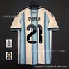 2026 Argentina Home Away Soccer Jersey Men Women Short Sleeve Football Shirt Messi 10 Alvarez 9
