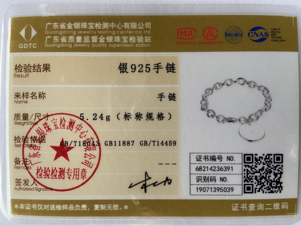 Браслет с подвеской из стерлингового серебра 925 пробы, свадебные украшения