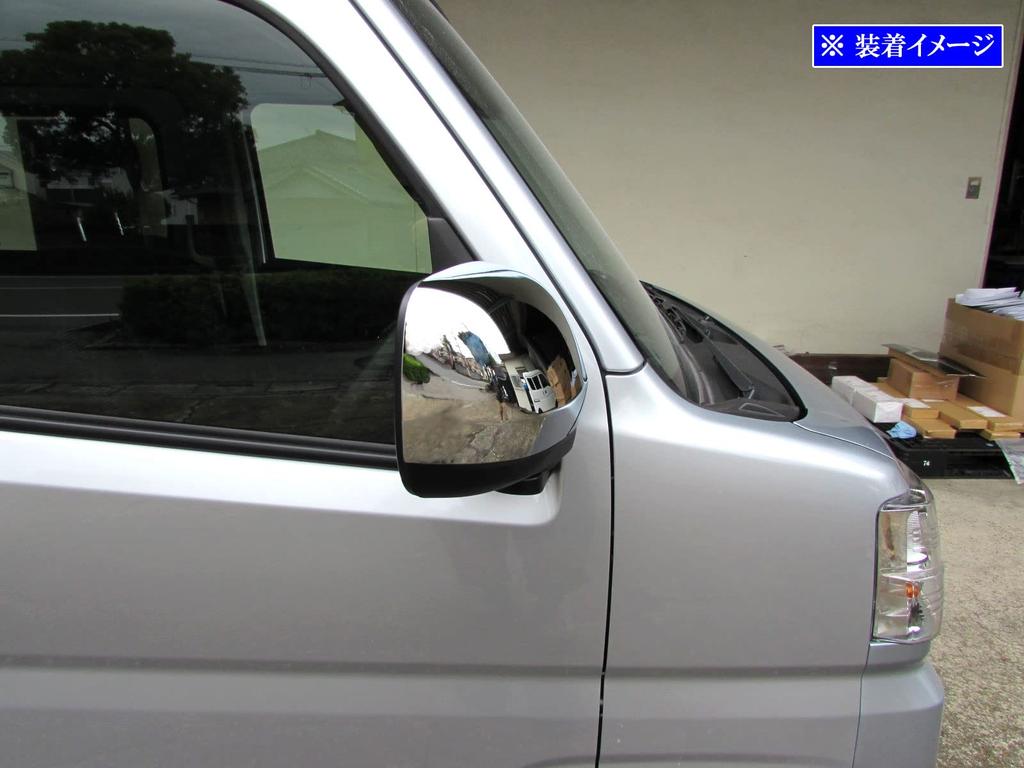 BRIGHTZ Chrome Door Mirror Covers for Atrai S700V and S710V Compatible with and [MIR-SID-334] 700V, 710V, 700/710