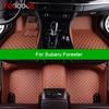 Car Floor Mats For Subaru Forester 2002- Auto Carpets Foot Coche Accessorie