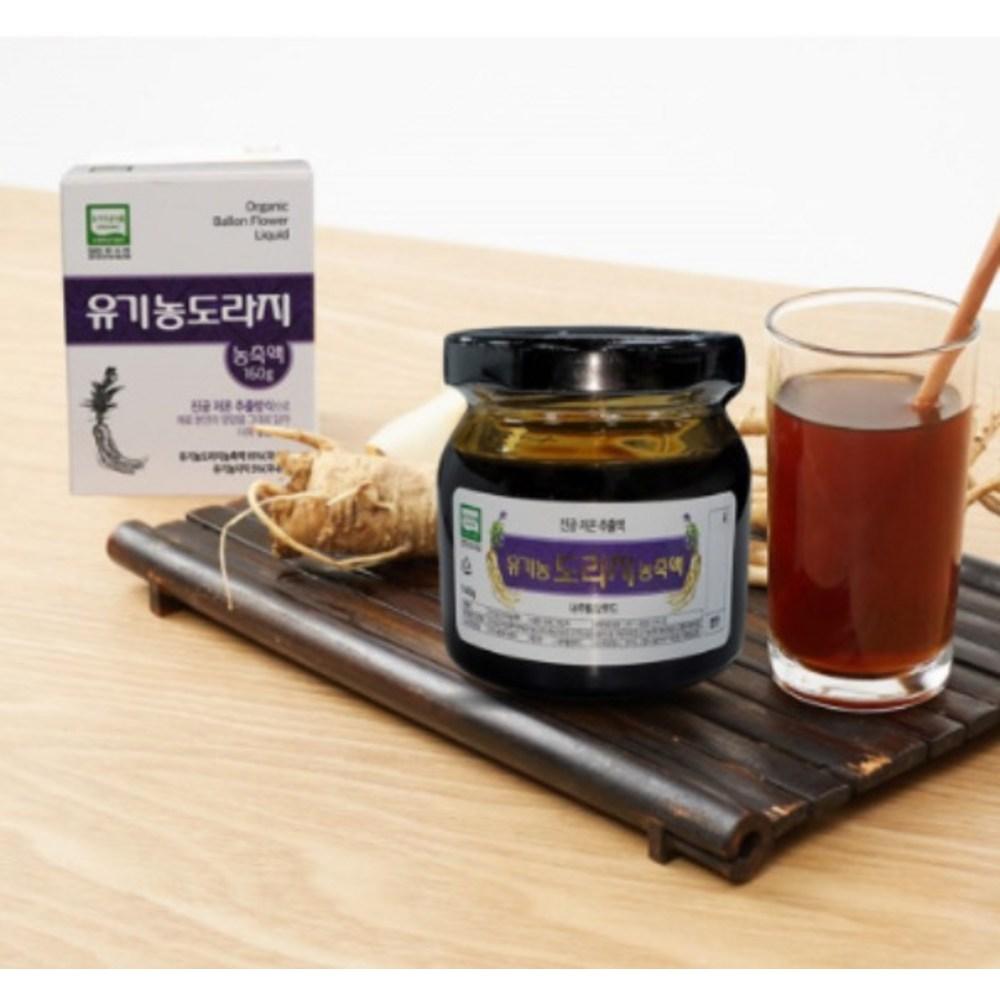 Pureun Chingu Органический концентрат корня платикодона 160 г 1 шт.