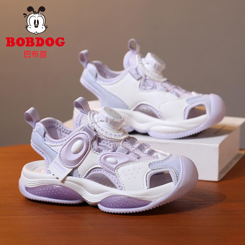 Babudou girls' closed-toe sandals2026New summer styles of soft-soled, non-slip sports sandals for children, available in sizes for older kids