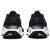 Nike Кроссовки ReactX Infinity Run 4 Черно-белые DR2665-001