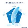 Acuvue Oasis BC PWR 6 линз 8.8 -5.00,