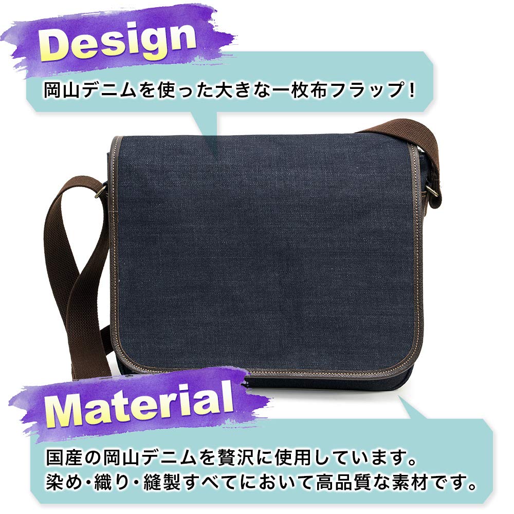 Сумка через плечо A4 Сумка через плечо легкая Сделано в Японии Okayama Denim Свободный клапан на плечо Подарок на день рождения [creareki] Мужская Отцовская
