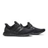 UltraBoost 3.0 Limited Triple Black 2.0 CG3038