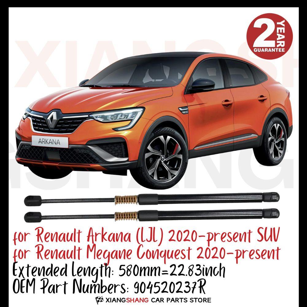 2pcs Rear Auto Open With Spring Damper for Renault Arkana (LJL) 2020-present SUV Trunk Boot Gas Charged Gas Struts