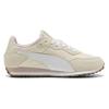 Puma Кросовки ST Miler Rose