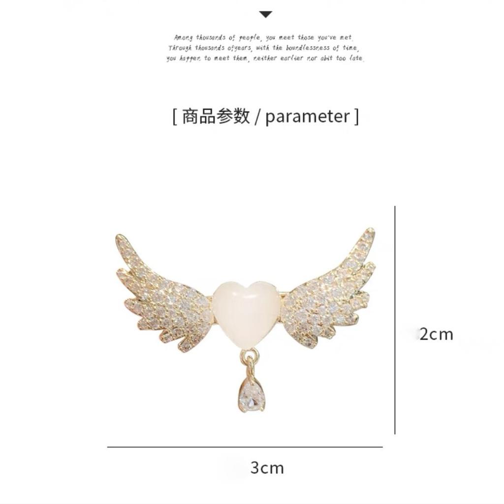 Angel Wings Love Brooch Female Cute Summer Anti-Light Buckle Luxury High-End Simple Neckline Pin Clothes Accessories