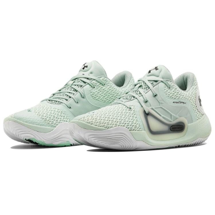 Under Armour Spawn 2 'Light Blue Mint' Men's 3022626-404