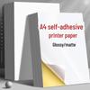 Листы самоклеящихся этикеток формата А4 глянцевые (Упаковка 100 шт.) для лазерных принтеров, нелипкие подповерхностные, пустые наклейки