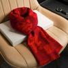 Scarf for Men and Women, Warm In Autumn and Winter, Red Scarf.
