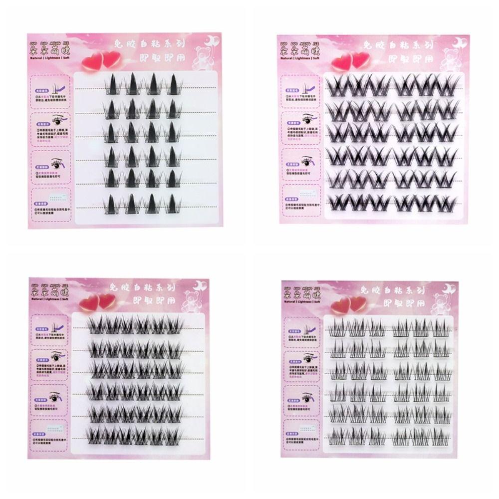Soft Self-adhesive False Eyelashes Sweet Segmented Eyelashes Bundles  Ladies Girls