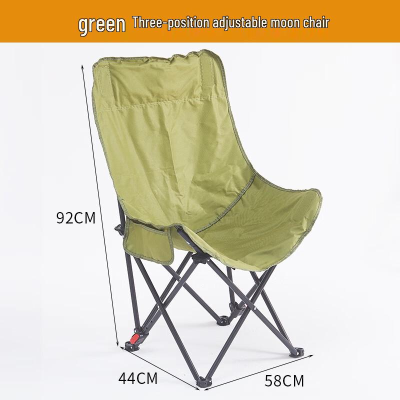 Outdoor Folding Moon Camping Chair