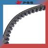Original Drive Belt 818x19.7x28 Scooter Moped ATV CVT fiber For sym JET4 FIDDLE 2/3 SF3 QP125 ORBIT CROX 125 150 818 19.7 28