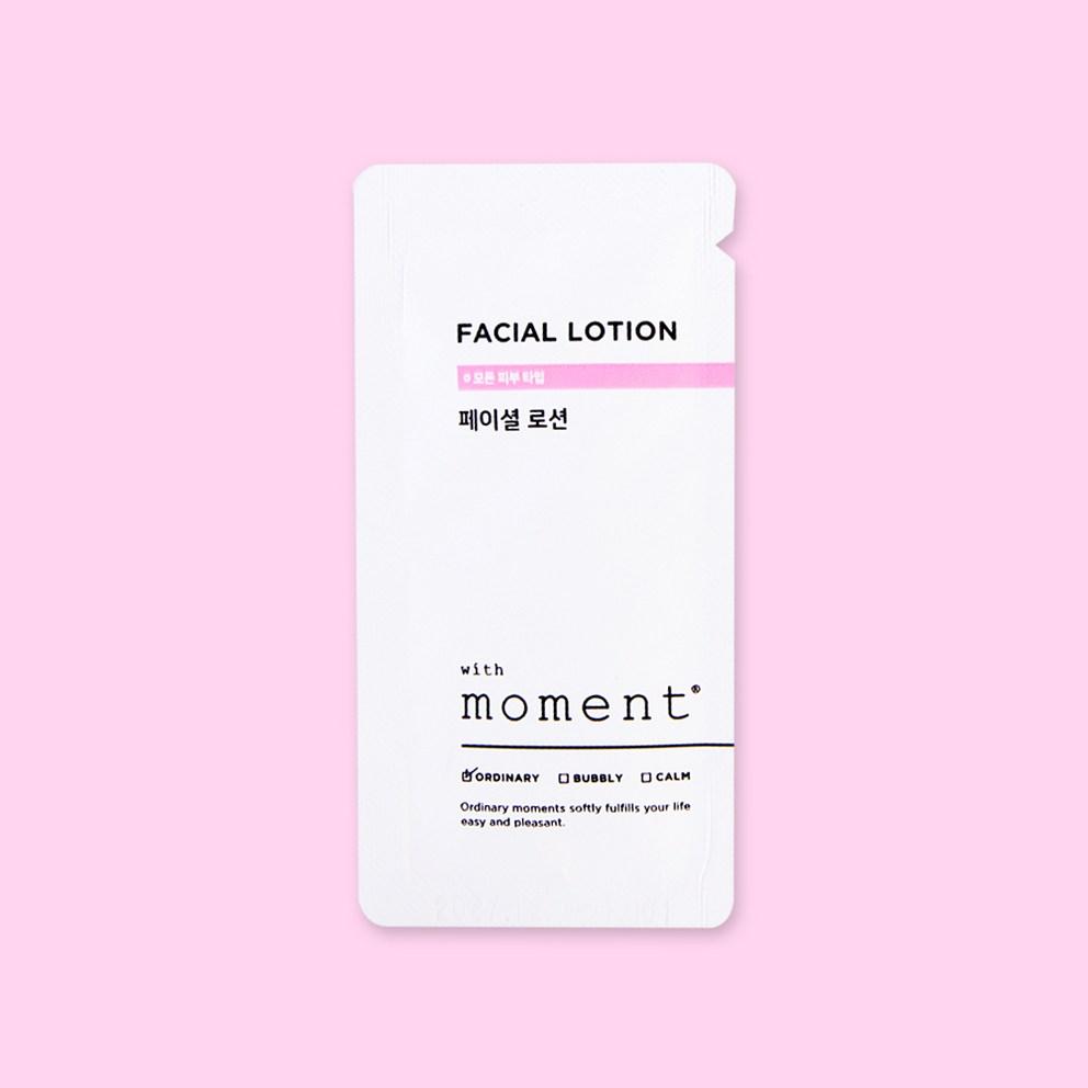WITHMOMENT Одноразовые салфетки для лица 30 шт. + Лосьон 30 шт. + Очищающее средство для лица 30 шт. Дорожный набор