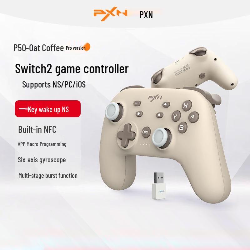 Беспроводной игровой контроллер с датчиком движения 8PXN P50 для Nintendo Switch