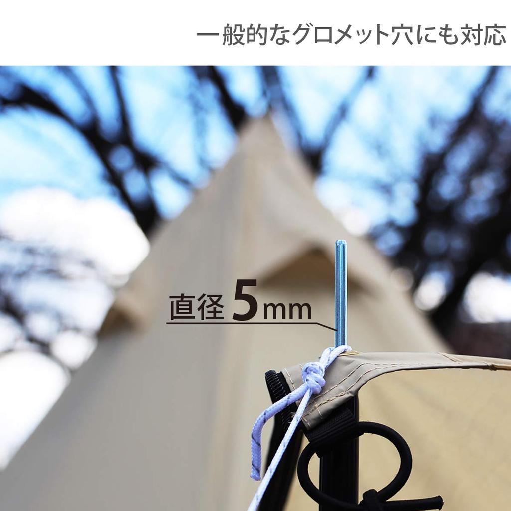 DOD Tent Tarp Pole Set of 2 with Peg & Rope & Storage Bag Red (Approx.) Diameter 1.5 X Length 170cm XP-01R